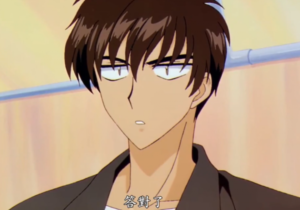 魔卡少女櫻:“打工皇帝”桃矢,究竟打過幾份工?打工原因是什麼 魔卡少女櫻:“打工皇帝”桃矢,究竟打過幾份工?打工原因是什麼