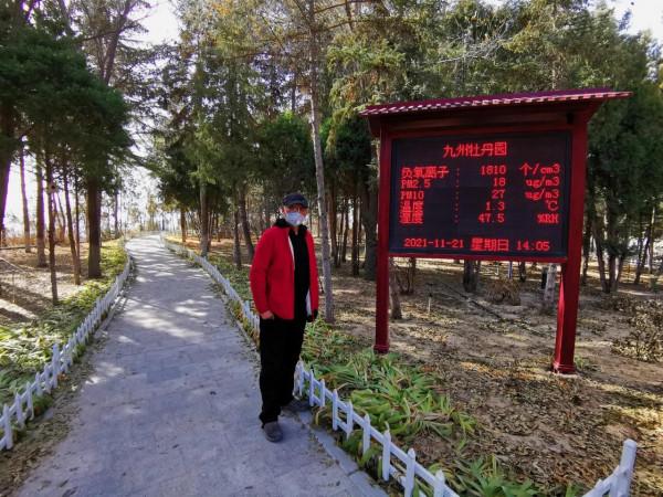 羅九徒步,風雨無阻 羅九徒步,風雨無阻