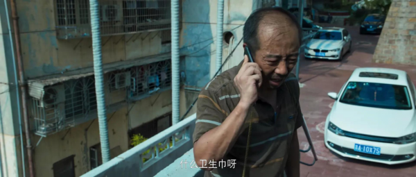 影視劇裡的窮人有多離譜？月薪三千租豪宅，沒錢還頓頓小火鍋