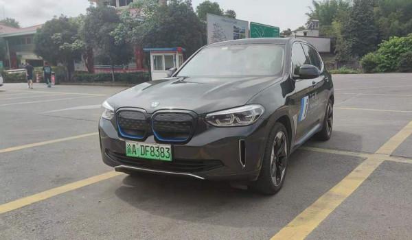 深度試駕寶馬首款國產純電iX3，首先它是寶馬，其次才是電動車