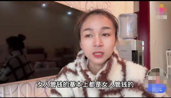 我叫王雅，寮國嫁中國，為愛留四川，表妹看幸福的我，也想嫁中國