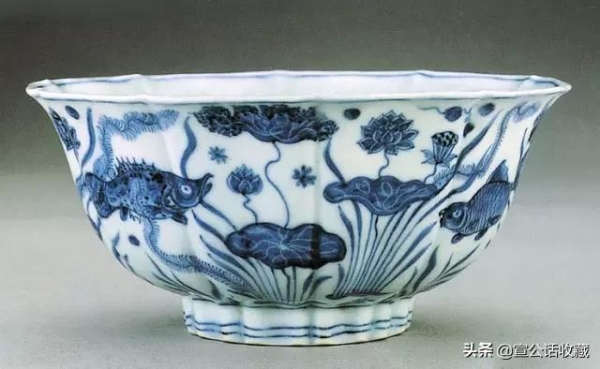 【 大明宣德御窯瓷器 】