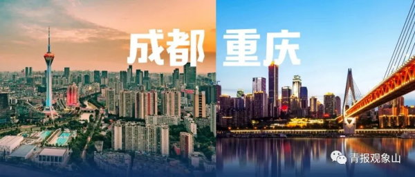 城市群大盤點:京津冀回升,長三角急進,珠三角放緩,成渝崛起,山東半島“踩油門” 城市群大盤點:京津冀回升,長三角急進,珠三角放緩,成渝崛起,山東半島“踩油門”