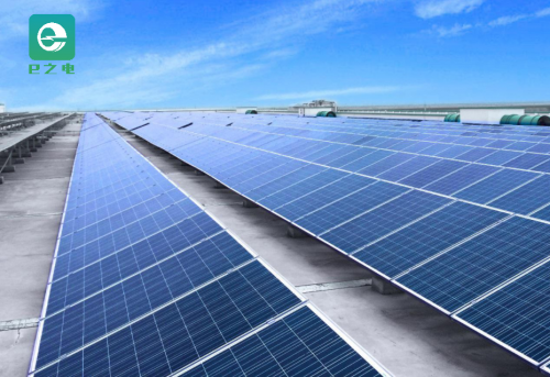 e之電推動能源創新打造綠色光伏電站 e之電推動能源創新打造綠色光伏電站