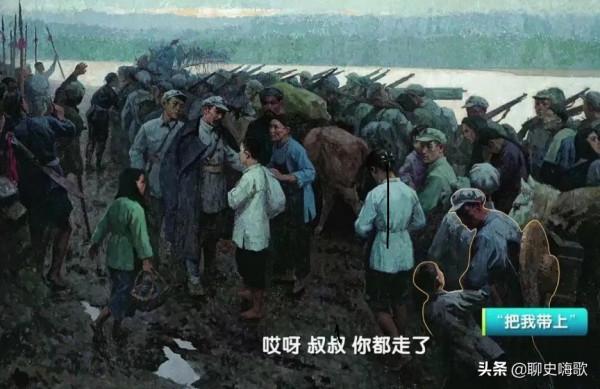 湘江，一座血肉鑄成的豐碑 （3）