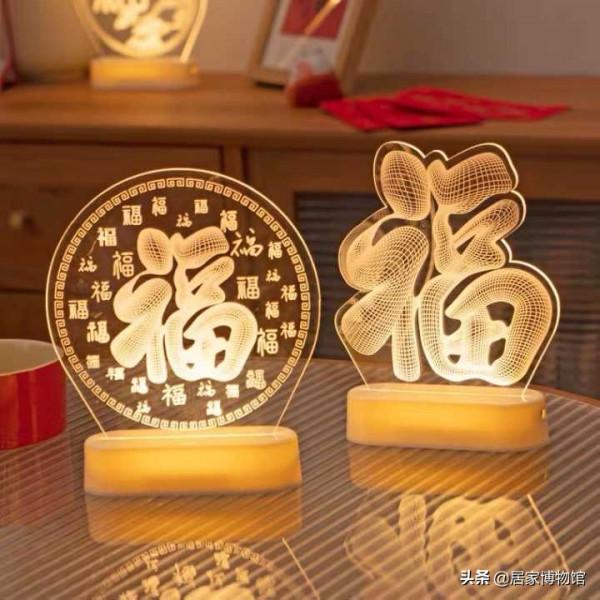 新年臨近,除了對聯和燈籠還有哪些有年味兒的家居裝飾小物件? 新年臨近,除了對聯和燈籠還有哪些有年味兒的家居裝飾小物件?