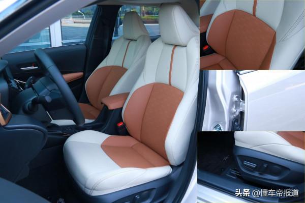 新車｜專注細節提升，搭載凱美瑞同款發動機！試駕廣汽豐田凌尚