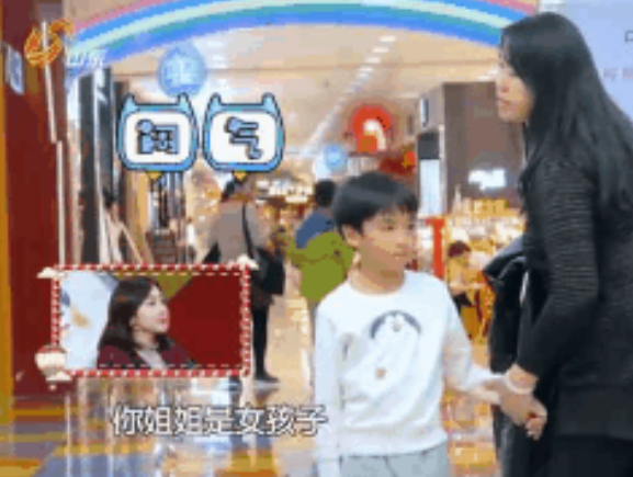 養女兒,就是要比養兒子更“狠” 養女兒,就是要比養兒子更“狠”