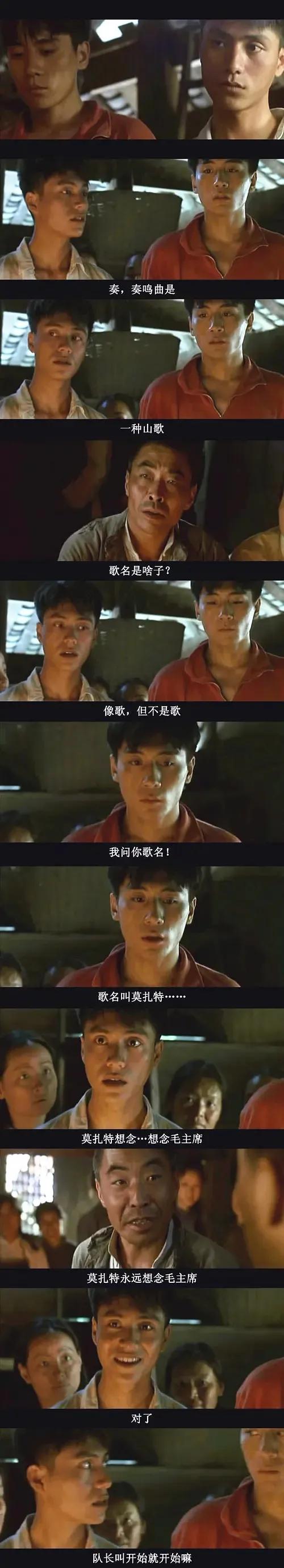 原來,陳坤和周迅的感情從那時就開始了 原來,陳坤和周迅的感情從那時就開始了