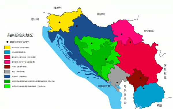 歷史上的今天第2期