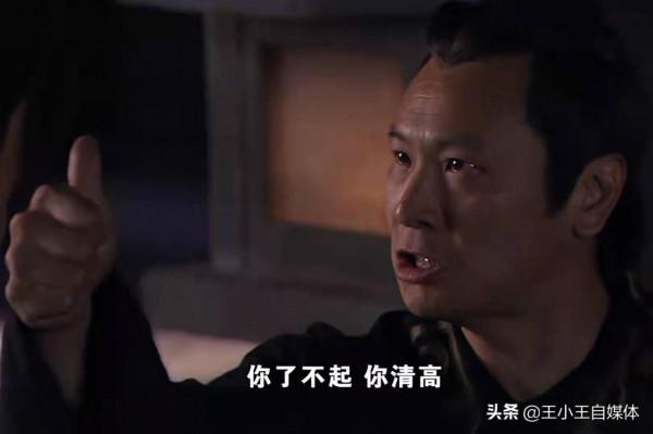 配角演技吊打主角的五部劇，不是主角演技不行，而是配角太過強大