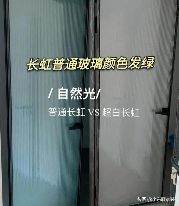 第二次裝修,材料只選對的不買貴的,這8個地方少花錢更實用 第二次裝修,材料只選對的不買貴的,這8個地方少花錢更實用