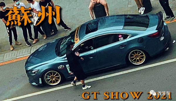 兩次被抓的馬自達阿特茲，審車後繼續做絞牙戰士