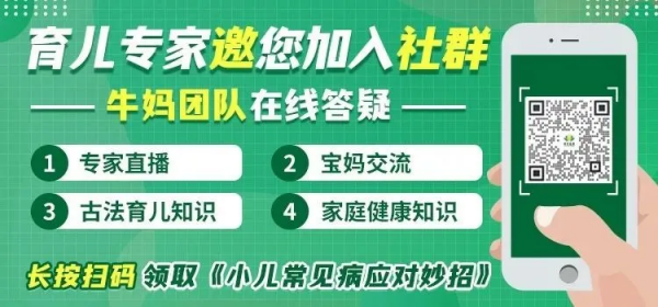 享瘦?讓吃進來的食物變成氣血,而不是痰溼 享瘦?讓吃進來的食物變成氣血,而不是痰溼