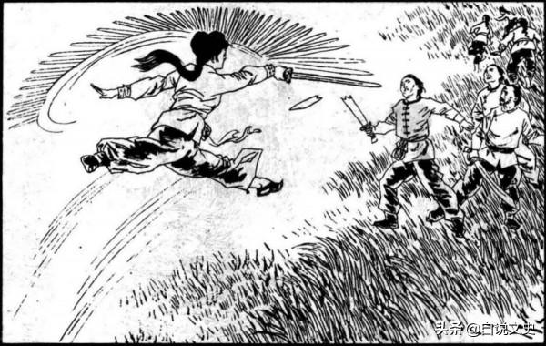 民間故事：小偷聯盟