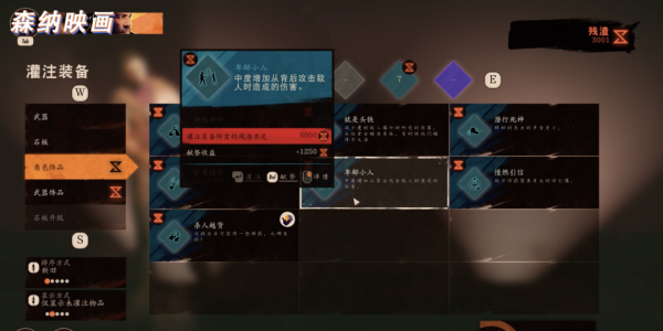 如果你被困於此島13562年，你會選擇逃離嗎？〖遊戲不止〗