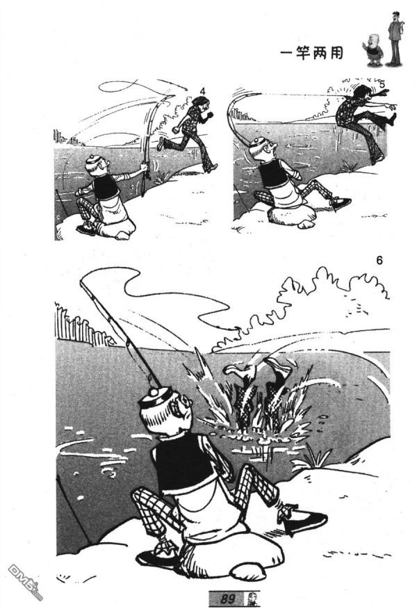 經典漫畫老夫子短篇 卷028 經典漫畫老夫子短篇 卷028