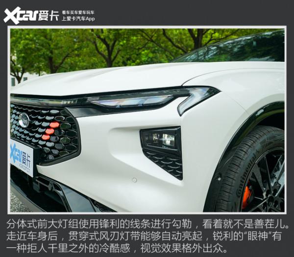 迎合國內市場實現蛻變 搶先實拍福特EVOS 迎合國內市場實現蛻變 搶先實拍福特EVOS