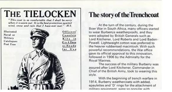 風衣上的肩帶原來是這麼用的，以前怎麼不知道？