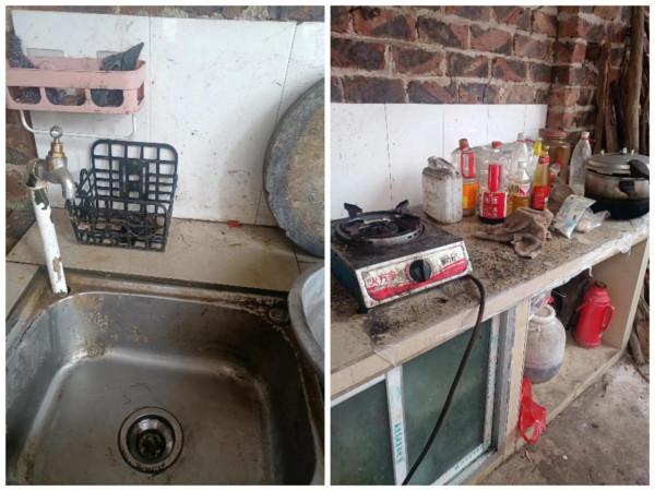 想放好心態，可是我做不到