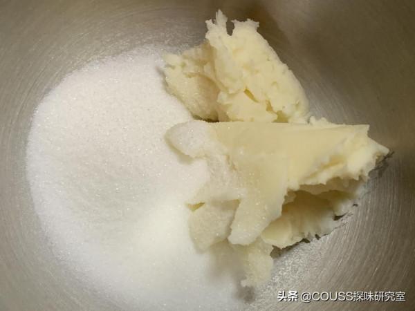 正宗宮廷桃酥的經典配方,這才是小時候的味道 正宗宮廷桃酥的經典配方,這才是小時候的味道