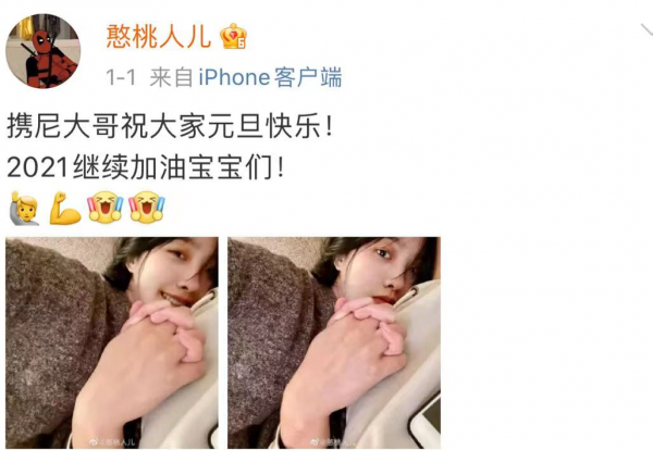 抖音第一清冷顏純過奶茶！200w人求紅卻都被拒？