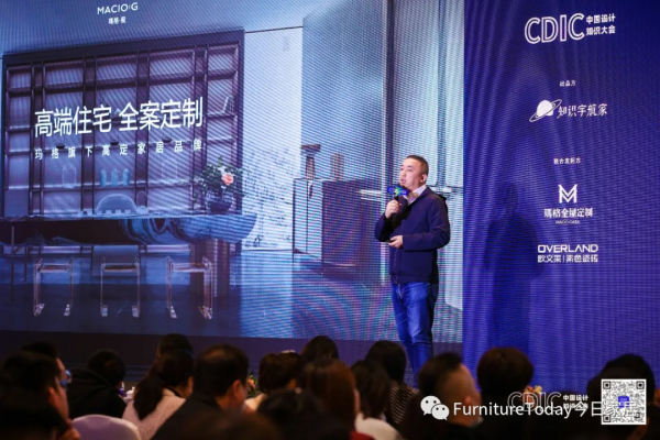 加碼設計力量，瑪格“一站搞定”的升級密碼浮出水面