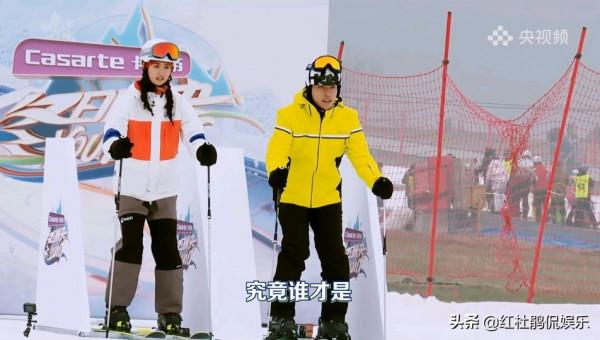 《冬日暖央》16位總檯主持人滑雪場團建，互懟搞笑升級，看點十足