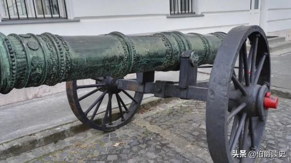 流落歐洲的14門武成永固大將軍炮