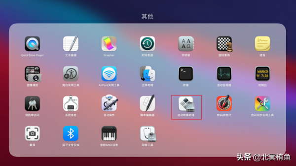 macOS安裝配置Windows10 macOS安裝配置Windows10