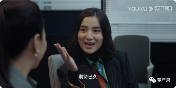 宋佳和袁詠儀開撕，是為了什麼？