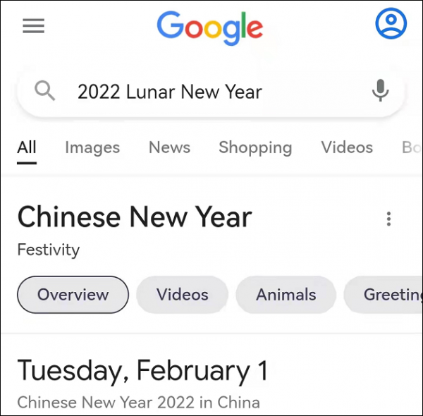 越南稱春節起源越南，韓國要求改春節英文，中西文化爭奪激烈