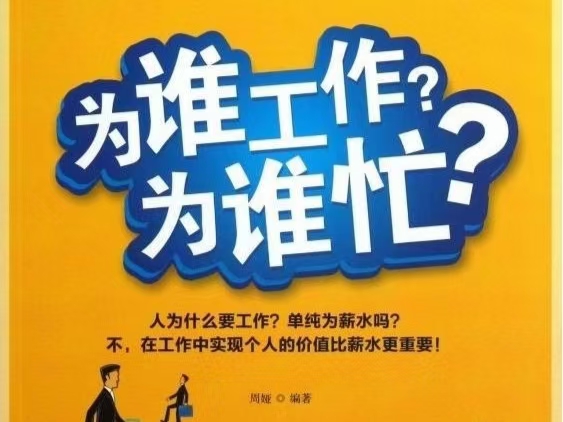 初一高一的月考成績都是假成績 初一高一的月考成績都是假成績