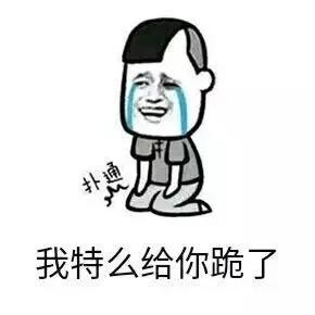 為陳冠希洗白，並且還要向他道歉？！憑什麼