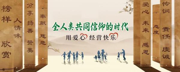 現實中每個人身邊都有&OpenCurlyDoubleQuote;元宇宙&rdquo;