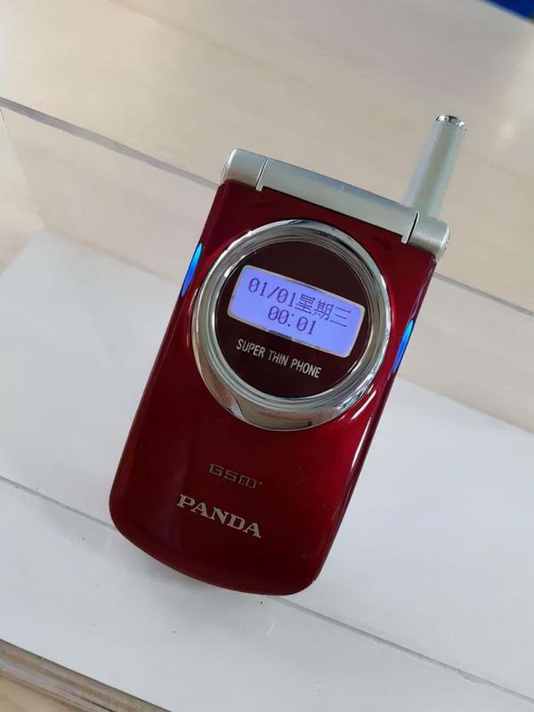 國產手機30年興衰史:波導最終依靠放貸度日,熊貓兩年就破產 國產手機30年興衰史:波導最終依靠放貸度日,熊貓兩年就破產