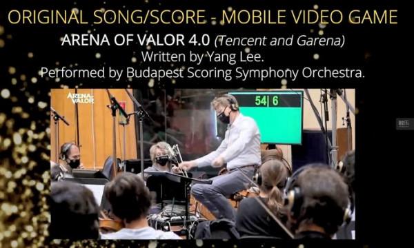 這一次,世界“聽見”了中國遊戲的聲音 這一次,世界“聽見”了中國遊戲的聲音