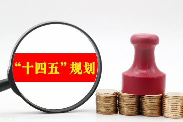 中國數字經濟：未來三年增長28&percnt;，2025年佔GDP比重10&percnt;