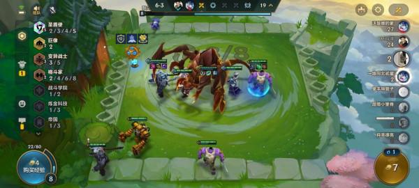 金剷剷之戰 科加斯