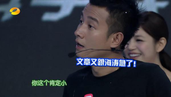 盤點綜藝裡最讓人氣憤的6大場面，有人是奧運冠軍，有人已被封殺