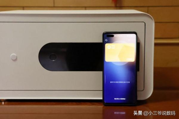 VOC智慧保管箱G300:貴重物品的智慧安全管家 VOC智慧保管箱G300:貴重物品的智慧安全管家