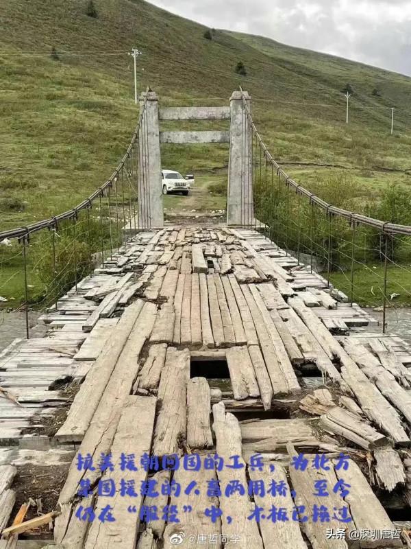 一個老兵的傳奇