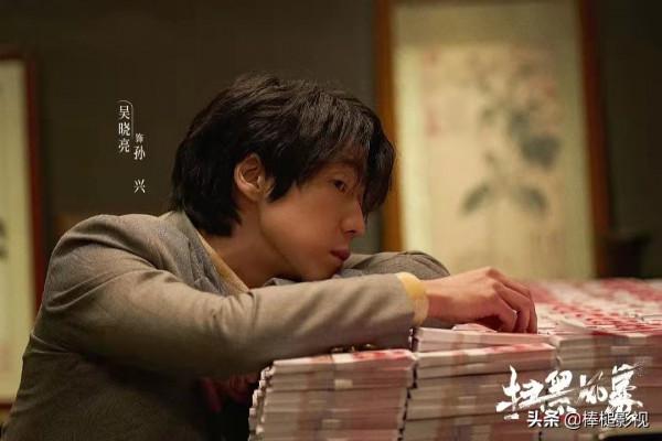 7個深入人心的反派角色，不僅豐富了劇情，還使整部劇更加飽滿