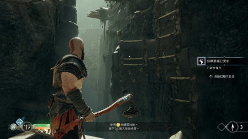 華碩重炮手主機板人氣爆棚 玩轉《戰神4》PC版