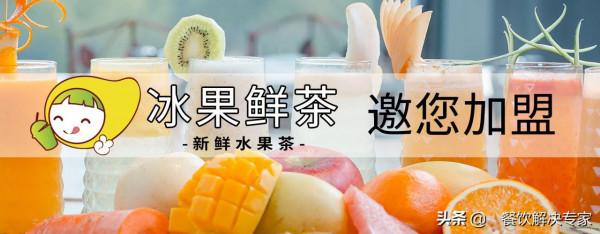 預測：2022年每家火鍋店都是茶飲店，是前景巨大還是焦慮所致？