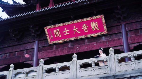 蘇州有個十分任性的寺廟，主動將4A景區牌子摘下！重建花了16億