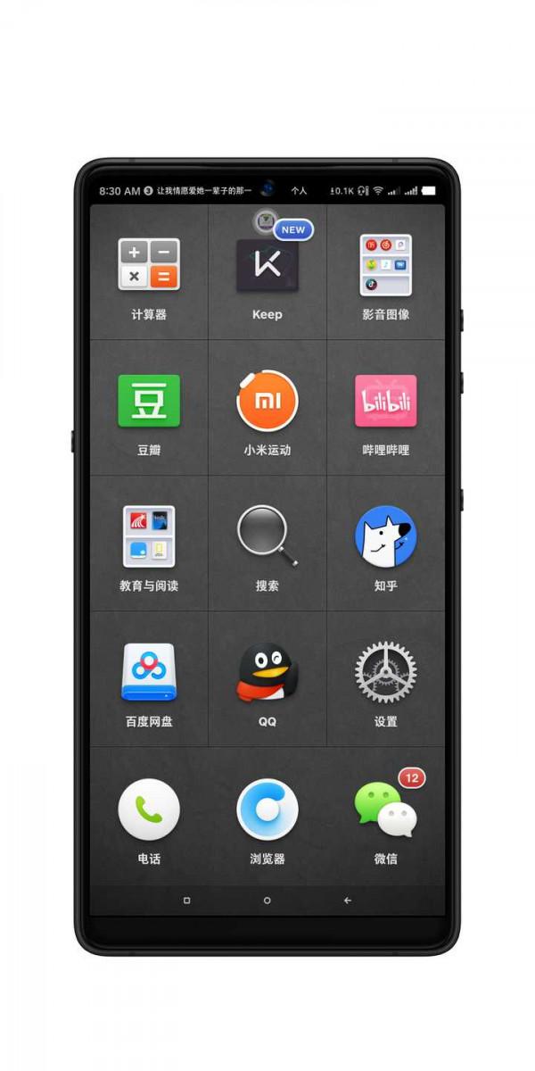 有哪些小眾卻非常實用的APP? 有哪些小眾卻非常實用的APP?