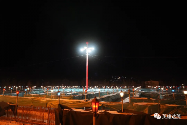 嗨起來！正月十五，達茂這裡轉九曲 鬧元宵&hellip;