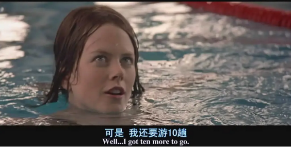 妮可克魯尼驚豔合作《末日戒備》才是火爆反恐片最大遺珠