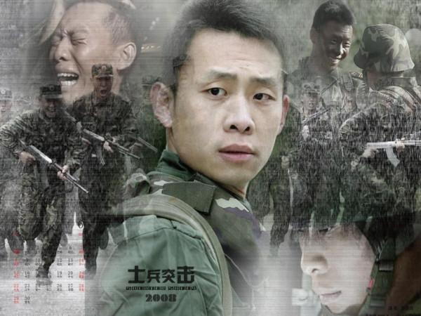 油頭粉面就不要演軍人了!這6位演員告訴你,什麼才叫英姿颯爽 油頭粉面就不要演軍人了!這6位演員告訴你,什麼才叫英姿颯爽